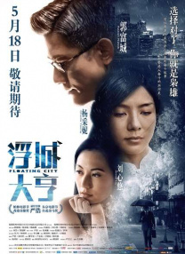 亚洲综合久久久久久中文字幕